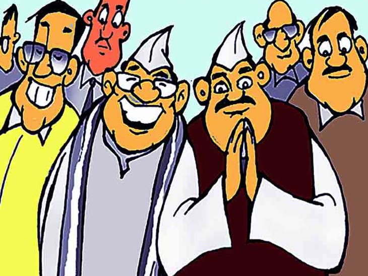 पिंपरी-चिंचवड महापालिका निवडणुकीत आता उमेदवारांच्या खर्चमर्यादेत इतकी वाढ...