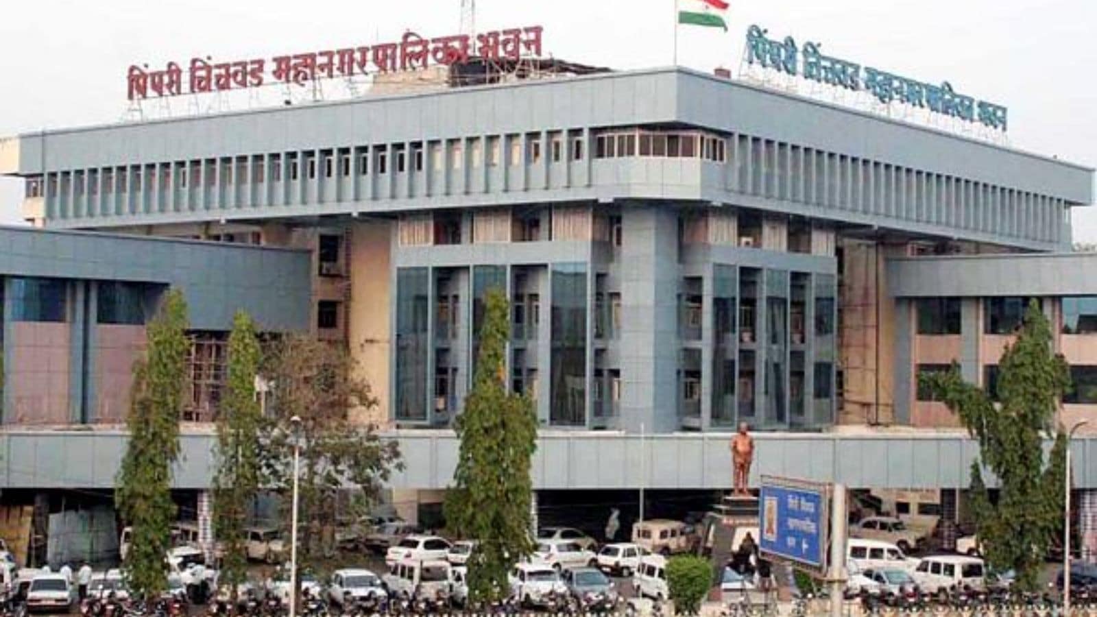 पिंपरी-चिंचवड महापालिकेच्या कर्मचाऱ्यांना यंदा दिवाळीची लाॅटरी..