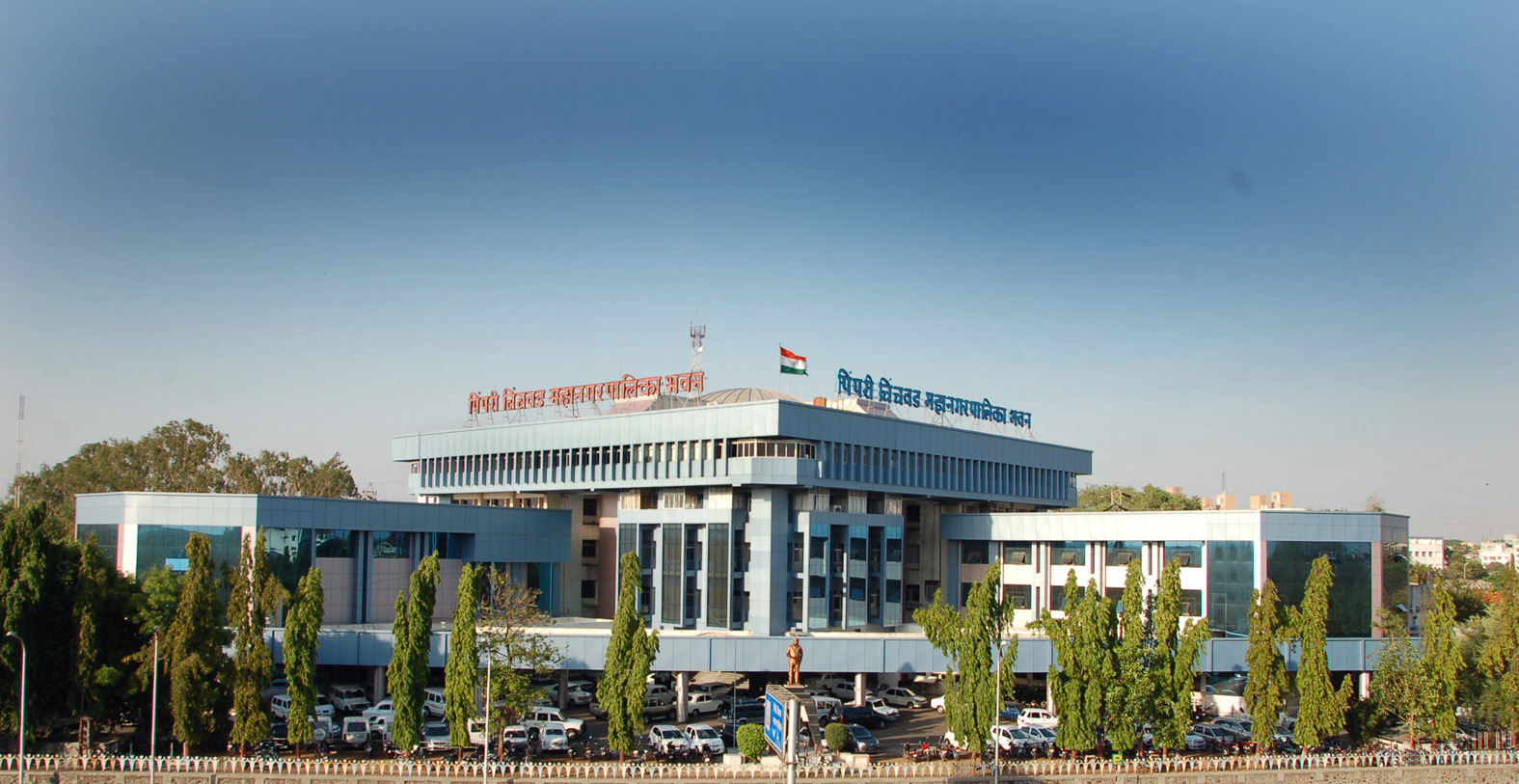 पिंपरी चिंचवड महानगरपालिकेचा उद्या वर्धापन दिन..
