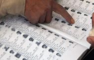 पिंपरी-चिंचवड महापालिका निवडणुकीची ६ नोव्हेंबरला प्रारूप मतदार यादी जाहीर होणार...