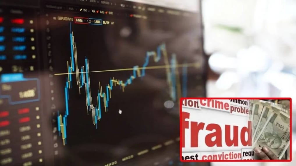 पुनावळेत व्यवसायिक तरूणाची तब्बल २.१८ कोटींची शेअर ट्रेडिंगच्या नावे फसवणूक...