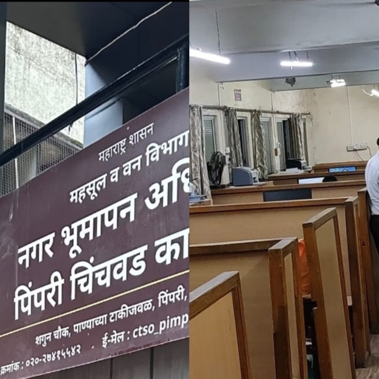 फक्त पंधरा दिवसांत तक्रारींचा निपटारा..