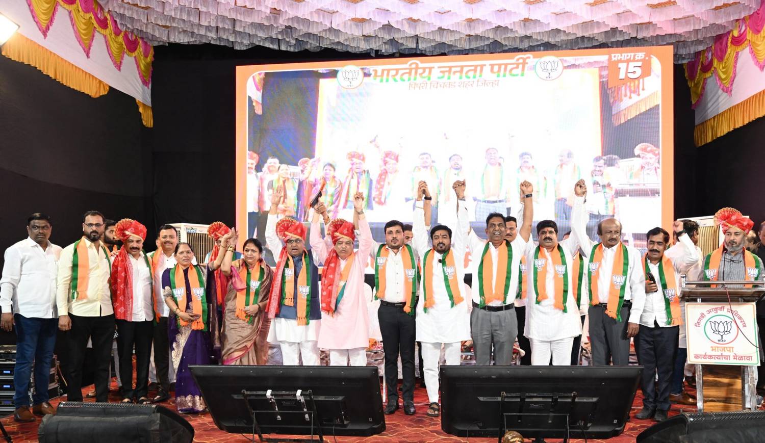 चार दिवसांत अनेक घडामोडी;, पण प्रभाग १५ ने दाखवले ‘जहां भरोसा होता है, वहां मौजूदगी की जरूरत नहीं होती!’..