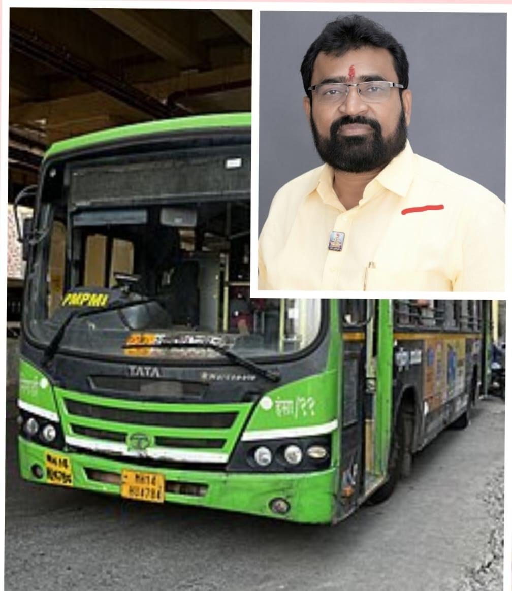 पिंपळे गुरव–वायसीएम रुग्णालय मार्गांवर नवीन बसथांबा उभारा..