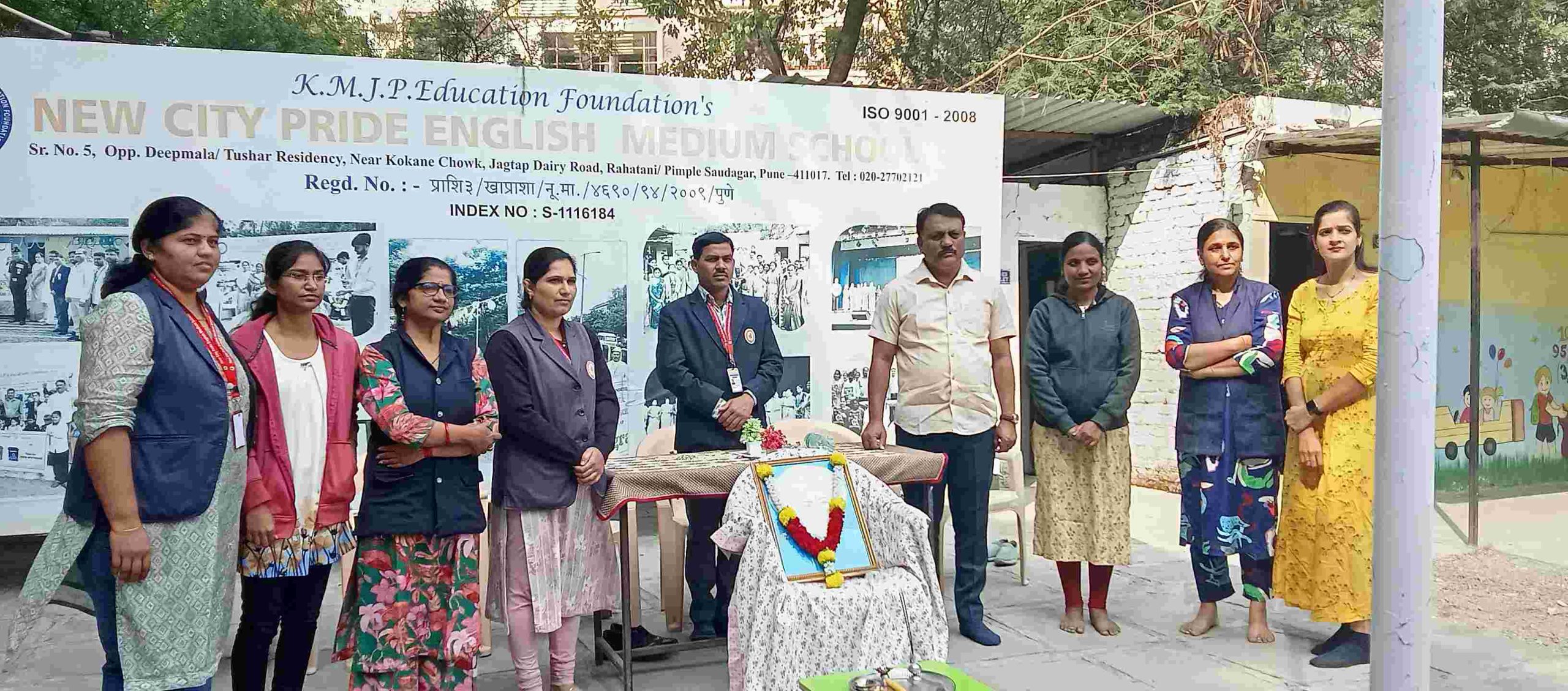 न्यू सिटी प्राईड स्कूलमध्ये महात्मा ज्योतिबा फुले यांना अभिवादन...