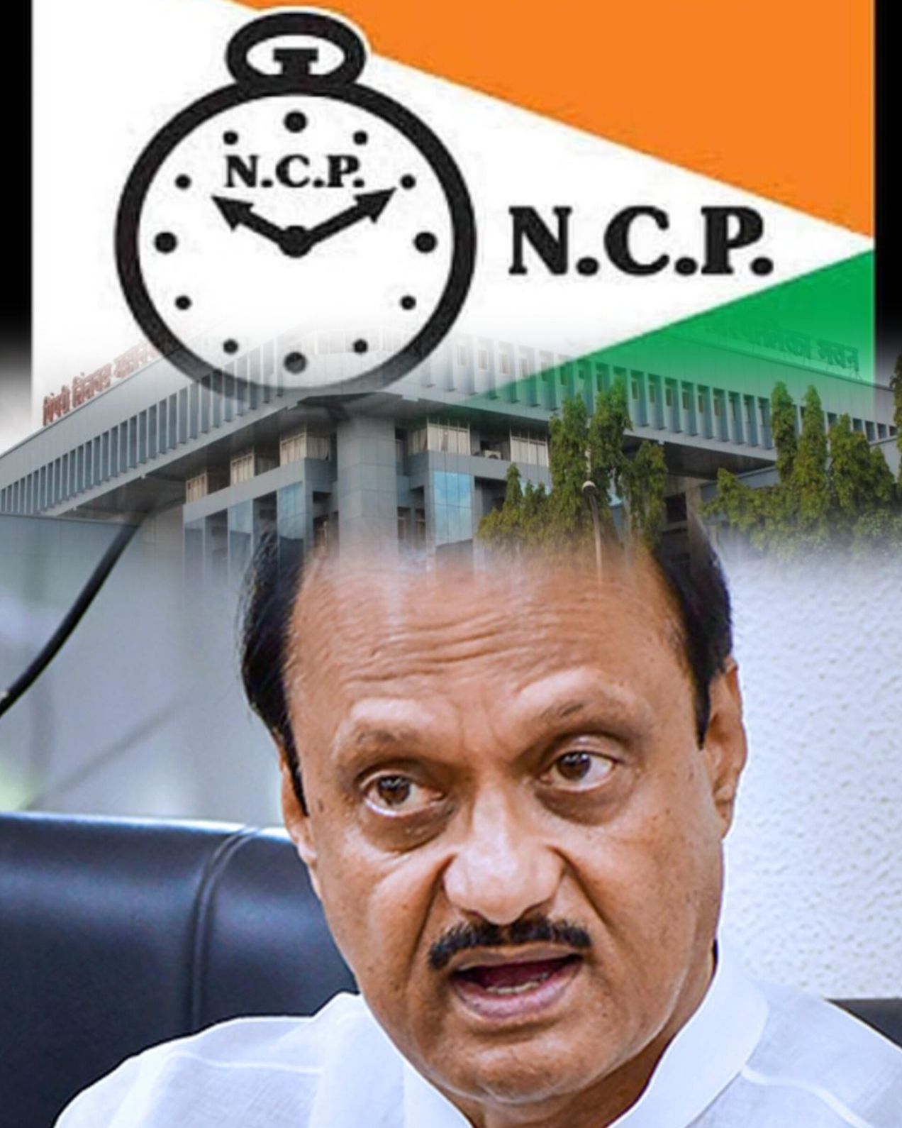 महापालिका निवडणुकीच्या पार्श्वभूमीवर राष्ट्रवादीची महत्त्वाची बैठक..