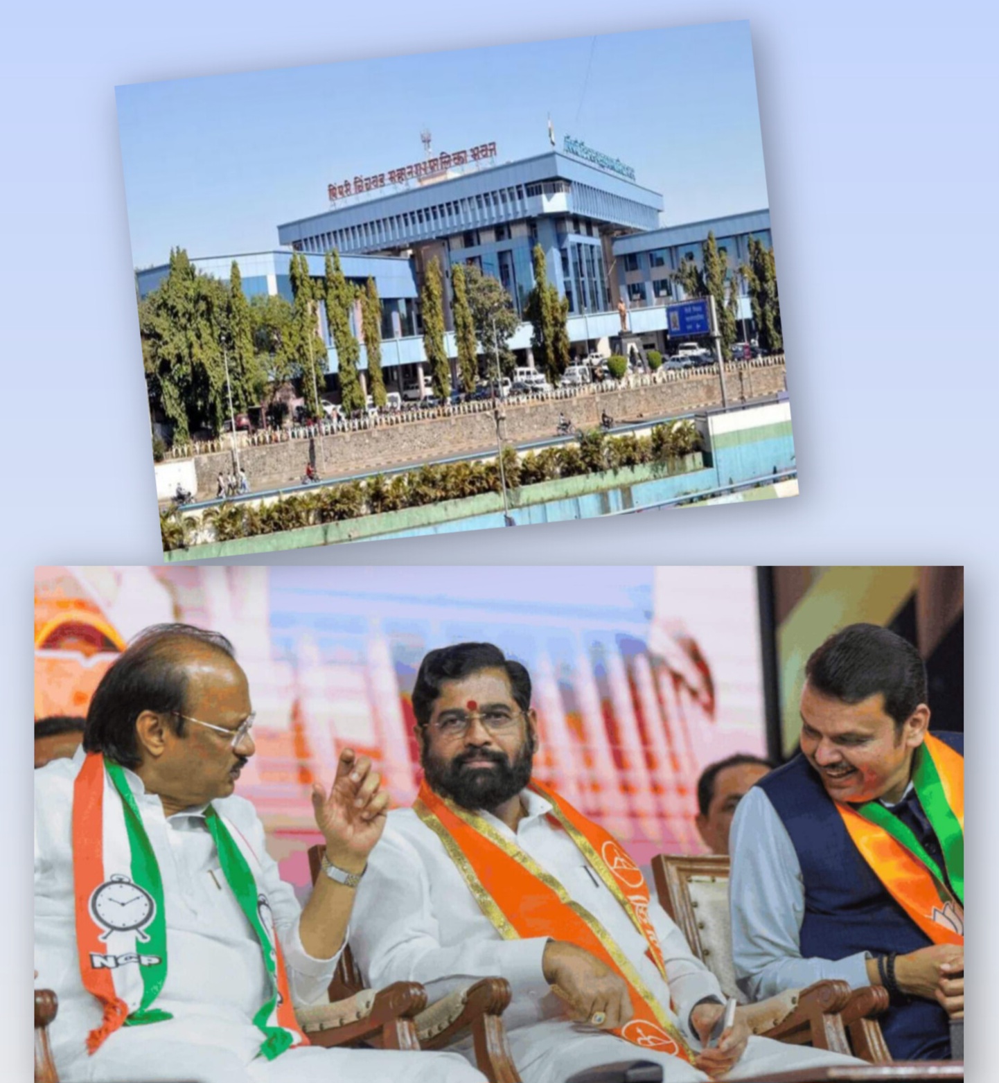 सत्ताधाऱ्यांच्या थेट हस्ताक्षेपामुळे पिंपरी-चिंचवड महापालिकेचा कारभार बनलाय पांगळा..