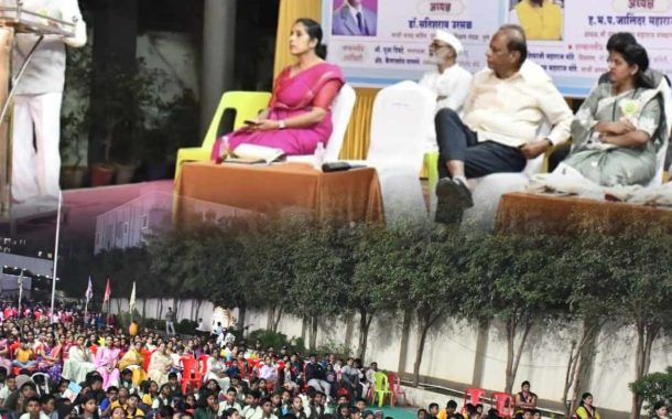 मुलांच्या सुंदर भविष्याची पायाभरणी शालेय जीवनात होते -  डॉ. यशवंत पाटणे...