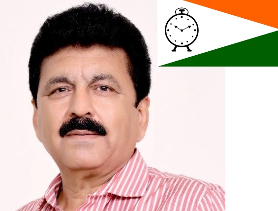 राष्ट्रवादीकडून उमेदवारी अर्ज मागविण्याची प्रक्रिया शुक्रवारपासून सुरु...