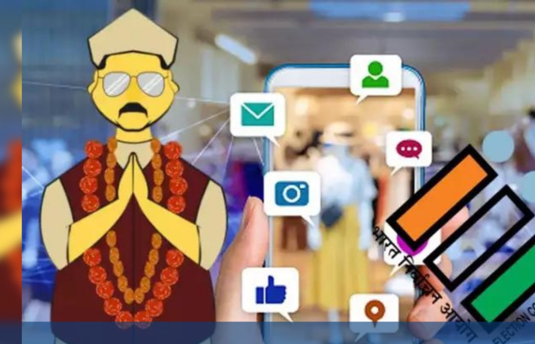 'एकच वादा आणि एकच दादा'चा सोशल मीडियावर धुमाकुळ.. 