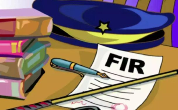 निलंबित पीएसआय चिंतामणीसह तिघांवर ९३ लाखांच्या फसवणुकीचा गुन्हा..