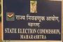 (जाहिरात) आमदार मा. श्री. महेशदादा लांडगे आपणांस वाढदिवसानिमित्त हार्दिक शुभेच्छा...!