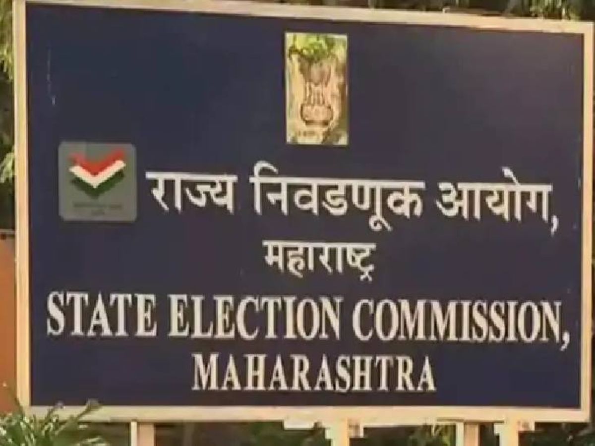 महानगरपालिकांच्या मतदार यादी कार्यक्रमात बदल..