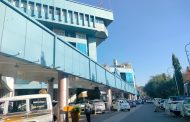 पिंपरी चिंचवड महापालिकेच्या ठेवीत घट?..