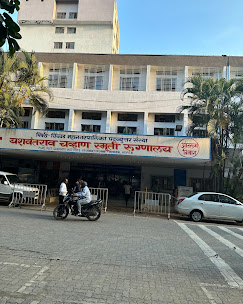 वायसीएम रुग्णालयात एक्स-रे मशीनचा अभाव; रुग्णसेवांवर परिणाम..