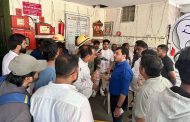 पिंपळे सौदागर येथे ‘हॉटेल रंगला पंजाब’ खालील मजल्यावर आग..