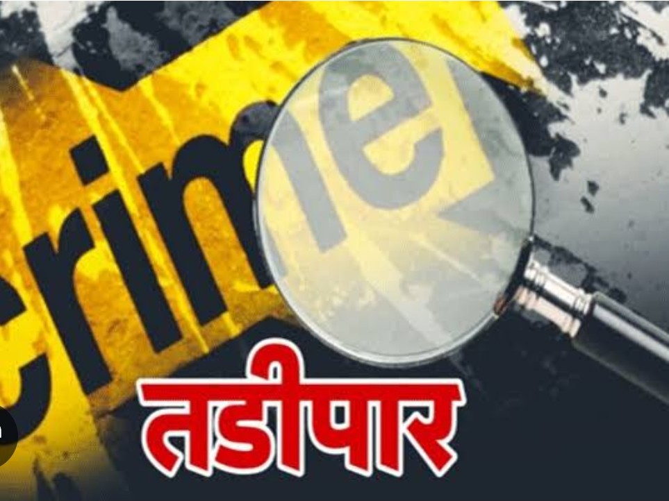 रहाटणीत पोलिसांचा मनाई आदेश धुडकावत तडीपार तरुणाची पिस्तूलासह 'एन्ट्री'...