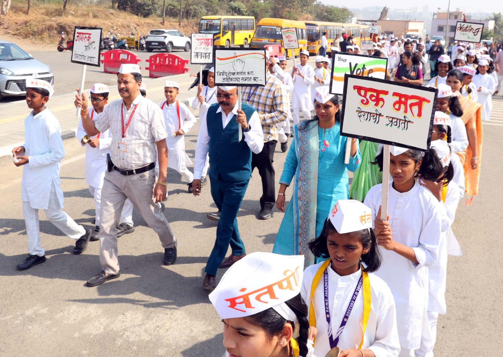 टाळ–मृदुंगाच्या गजरात पिंपरी चिंचवड महापालिकेने ‘दिंडी - मतदानाची’ काढत केला लोकशाहीचा जागर....