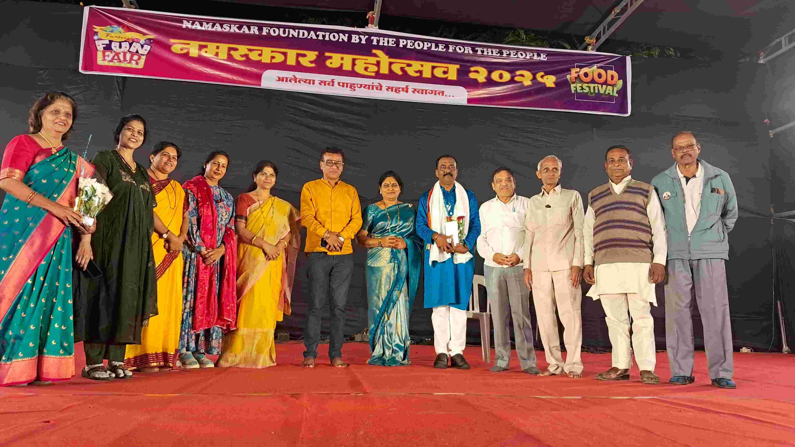 नमस्कार महोत्सवात हसताहसता श्रोते अंतर्मुख..