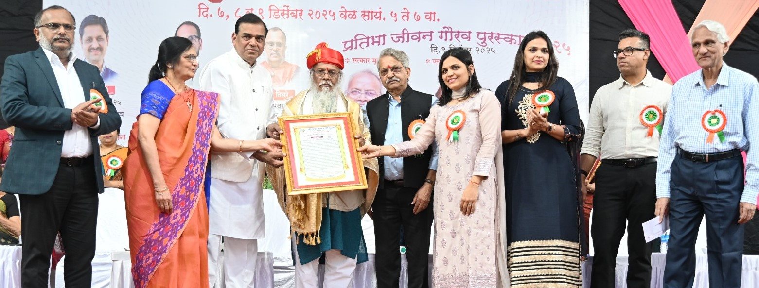 युवा वर्ग भारताचे भाग्य बदलू शकतो - पद्मश्री गिरीश प्रभुणे..