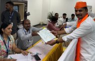 महापालिका निवडणुकीसाठी पहिला उमेदवारी अर्ज भाजपचा..