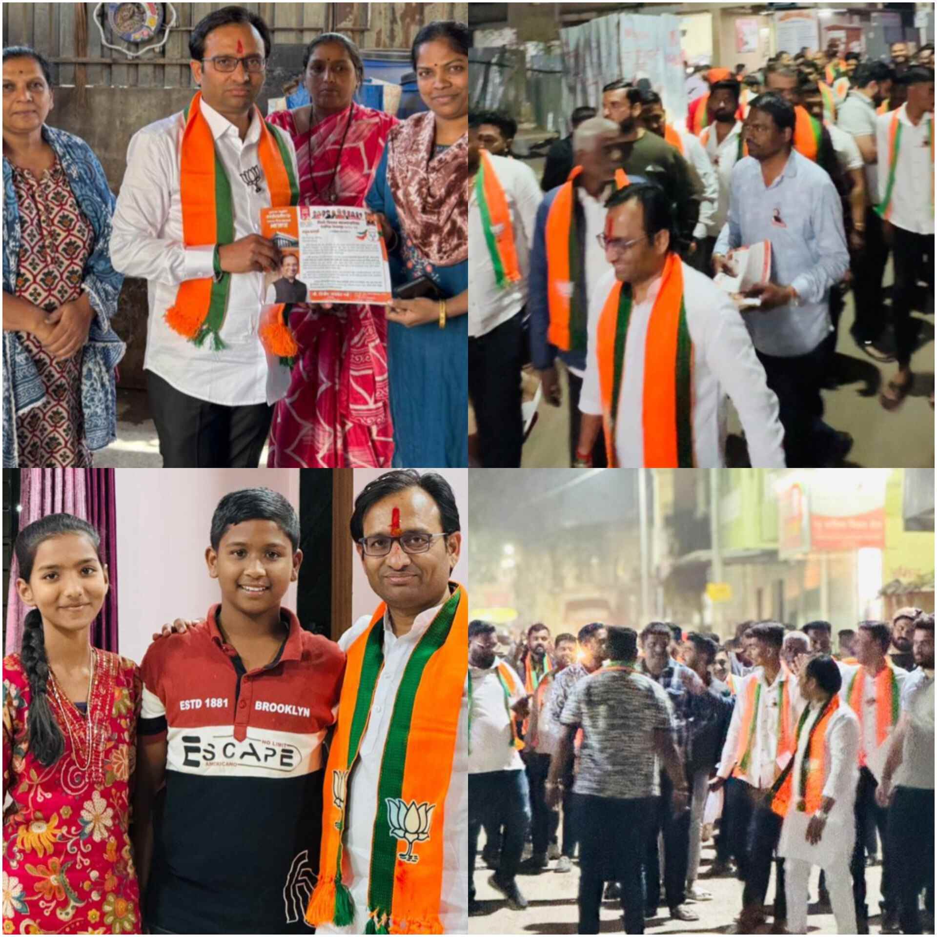 प्रभाग २२ मध्ये भाजप उमेदवार विनोद नढेंचा जोरदार प्रचार..