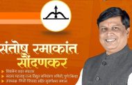 महावितरणच्या ‘रिस्ट्रक्चरिंग’मुळे ग्राहकसेवा कोलमडली; तातडीने आढावा घ्या..