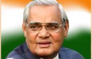 पिंपरी चिंचवड महानगरपालिकेच्या वतीने माजी पंतप्रधान भारतरत्न अटलबिहारी वाजपेयी यांची जयंती साजरी करण्यात आली.