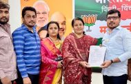 प्रभाग क्रमांक २८; पिंपळे सौदागरमधून अनिताताई संदीप काटे भाजपकडून प्रबळ दावेदार..