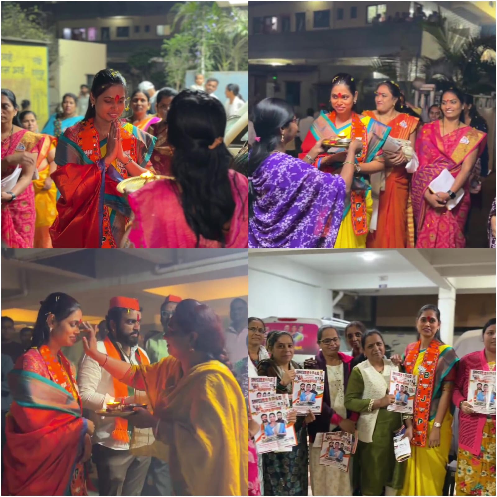 प्रभाग क्रमांक १ मधून यंदा “रुपालीताईंना महापालिकेत पाठवायचेच”..