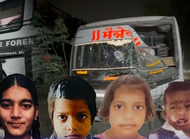 त्या चिमुरड्यांचा जीव घेणारा दारू पिऊन चालवत होता बस...