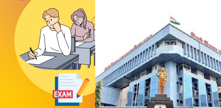 स्पर्धा परीक्षेच्या तयारीसाठी वाकडच्या सावित्रीबाई फुले अकादमीत रिक्त जागा...