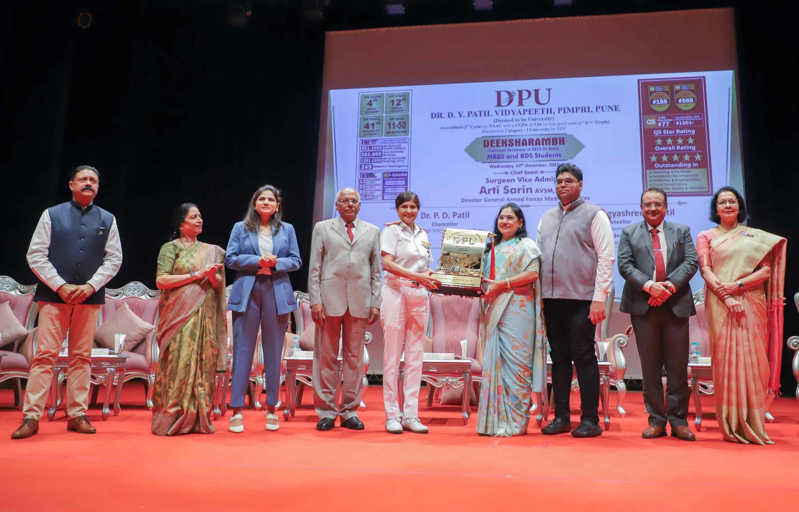 डॉ. डी. वाय. पाटील विद्यापीठ, पिंपरी, पुणे येथे 'दीक्षारंभ' 2025–2026 च्या नवीन वैद्यकीय आणि दंत अभ्यासक्रमाच्या तुकडीचे उत्साहपूर्ण स्वागत..