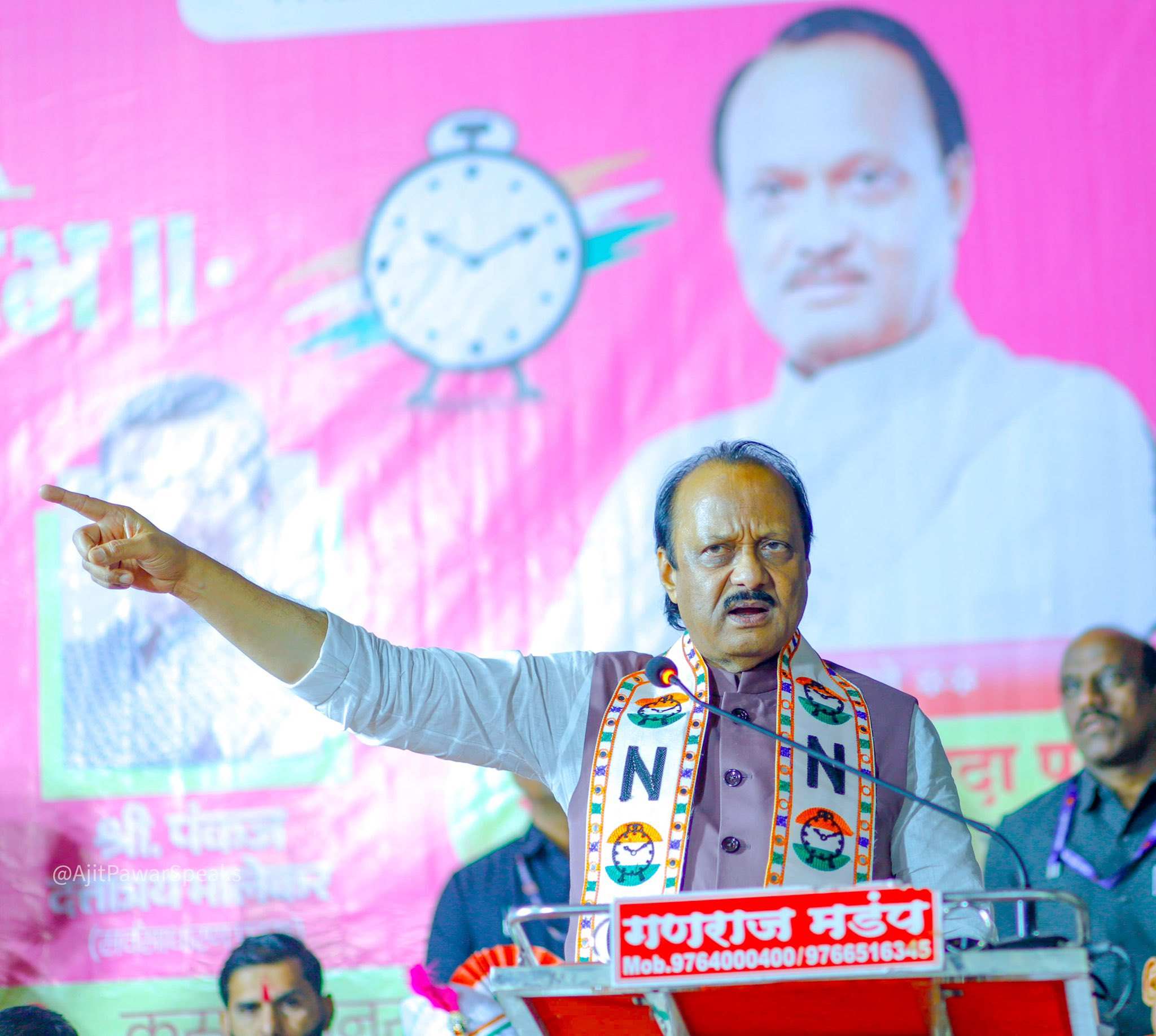 अखेर अजितदादांनी भाजपच्या मनसुब्यांवर फिरवले पाणी..