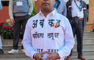 अबकड आरक्षणाची अंमलबजावणी तात्काळ व्हावी!