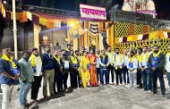 आम आदमी पार्टी, पिंपरी-चिंचवड शहराच्या प्रचाराच्या शुभारंभाला श्री.मोरया गोसावी मंदिरातून सुरूवात!..