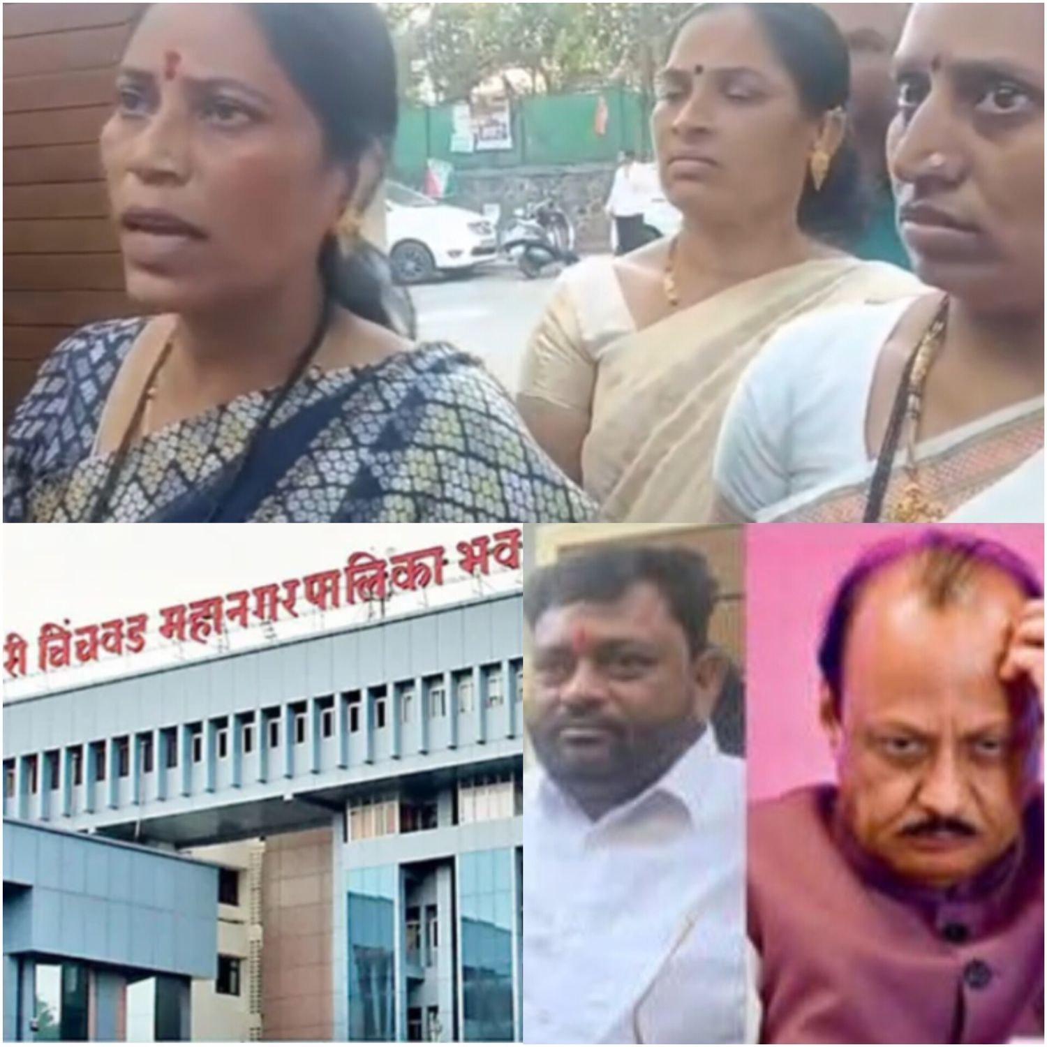 “आमच्या वॉर्डात आमदार बनसोडेंचा पोरगा नको!”..