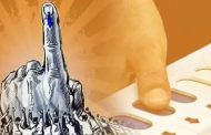 इच्छुक राहतायत भोसरीत आणि नावे थेट बारामती–इंदापूरला..