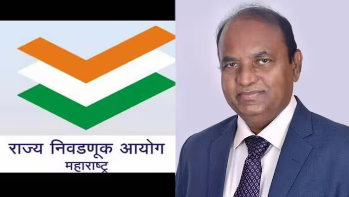 महापालिका निवडणुकांच्या पार्श्वभूमीवर राज्य निवडणूक आयुक्तांची आज पत्रकार परिषद.. 