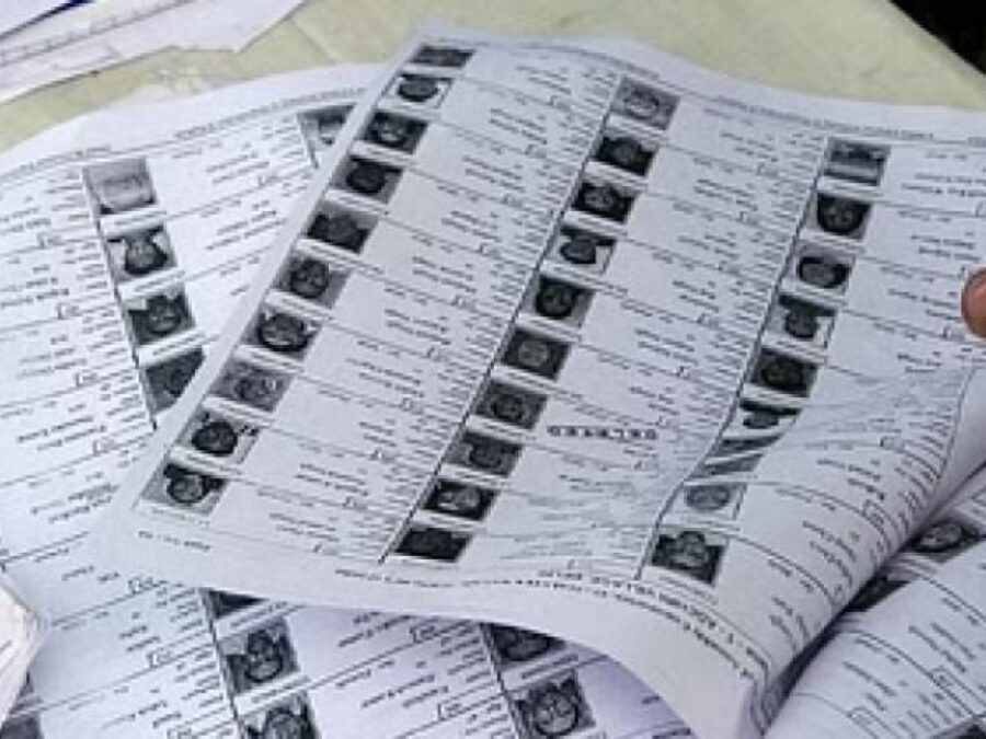 पिंपरी-चिंचवड महापालिकेच्या प्रारूप मतदार यादीत विक्रमी गोंधळ..