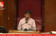 महाराष्ट्र विधानपरिषदेत अमित गोरखे यांची सलग दुसऱ्यांदा तालिका सभापती म्हणून निवड..