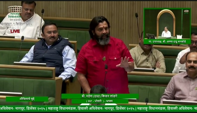 नागपूर अधिवेशन : चिखली घरकूलवासी अडचणीत; त्यांना न्याय द्या!..