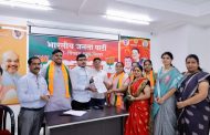 भाजपाकडे अर्ज जमा करून निशा यादव निवडणूक रणांगणात!..