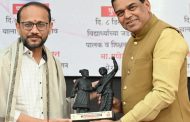 'स्वतःला सिद्ध करण्यासाठी अपेक्षित ज्ञान आत्मसात करा' - व्याख्याते गणेश शिंदे..