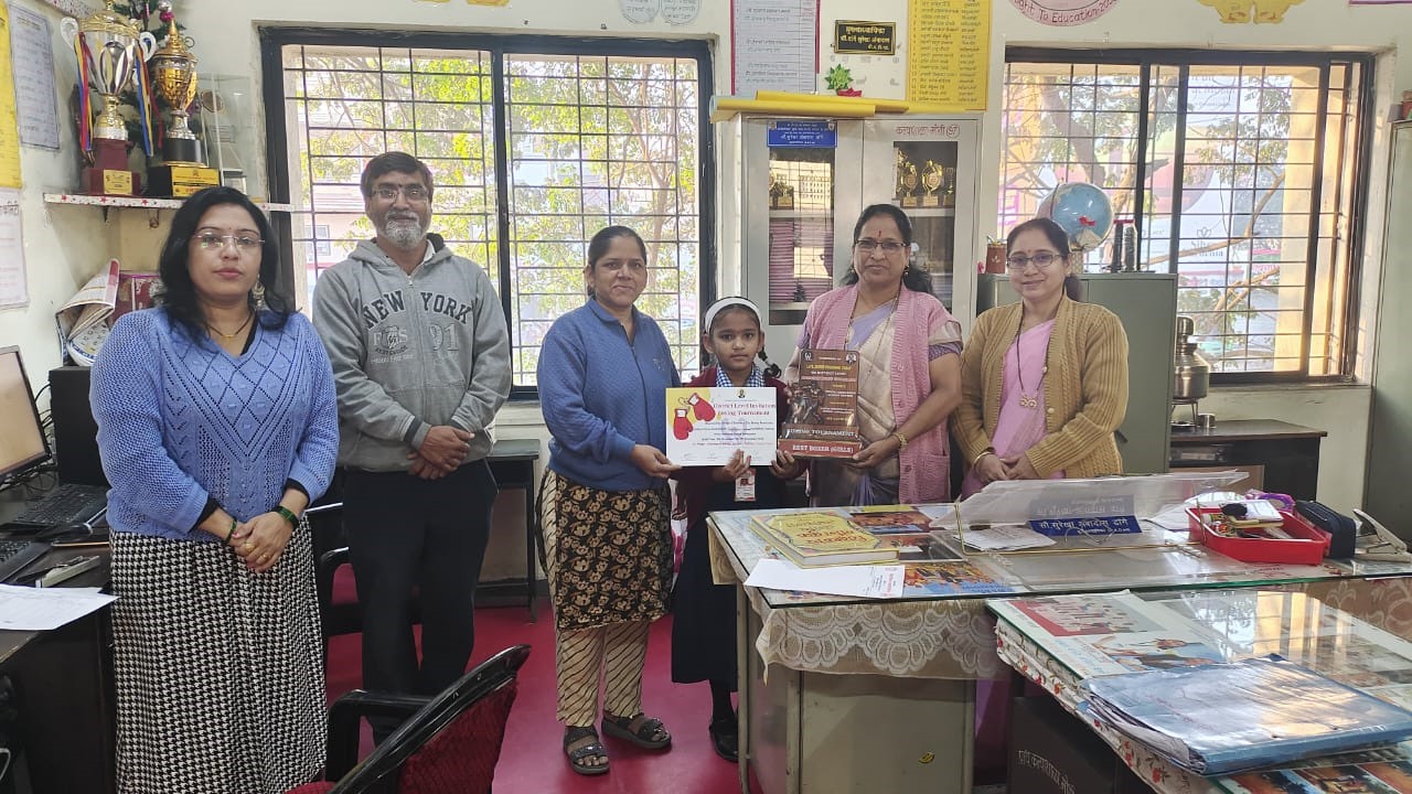 महापालिका शाळेतील प्रतिक्षा लामटुरे ठरली बेस्ट बॉक्सर!..