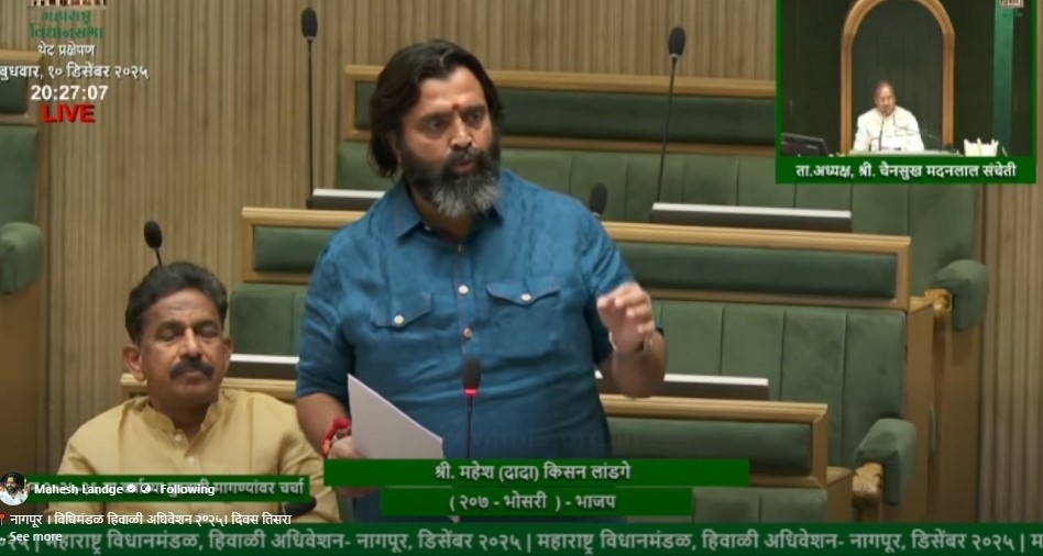 नागपूर अधिवेशन : पुरवणी मागण्यांमध्ये आमदार महेश लांडगे ‘‘दस कदम आगे’’..