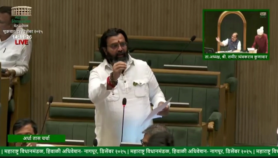 नागपूर अधिवेशन । राष्ट्रसुरक्षेबाबत तडजोड नको; कारवाई करा!..