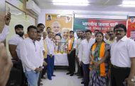 एकजूट, समर्पण अन्‌ लोकसंपर्कातून भाजपाचा विजय निश्चित!..