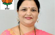 रहाटणी-तापकीरनगर प्रभागातून अर्चनाताई तापकीर यांना भाजपकडून उमेदवारी..