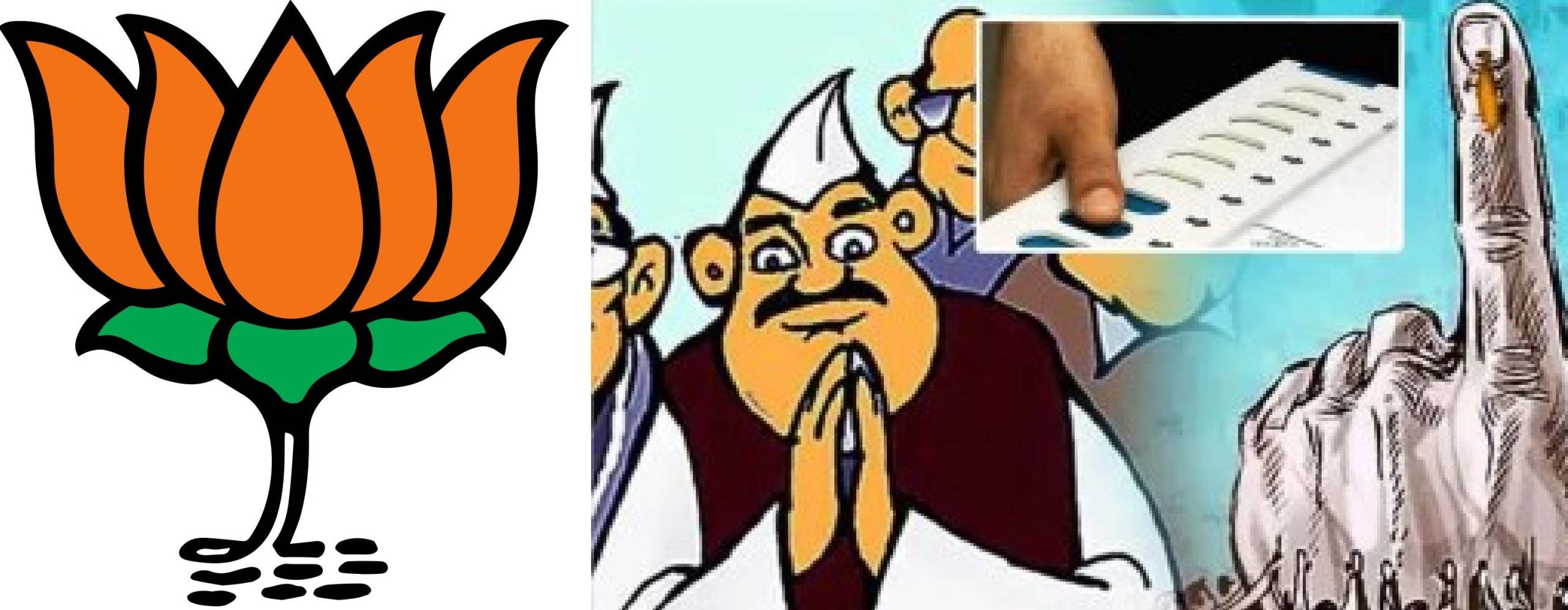 बी फॉर्म शेवटच्या क्षणी; बंडखोरी रोखण्यासाठी भाजपची नवीन रणनीती?..